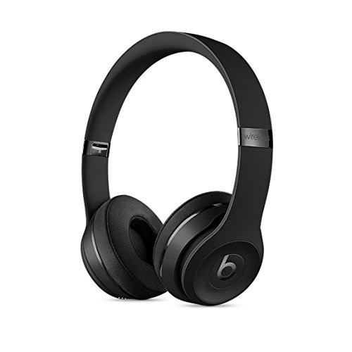 Christmas Gift Ideas 2017 - Beats Headphones