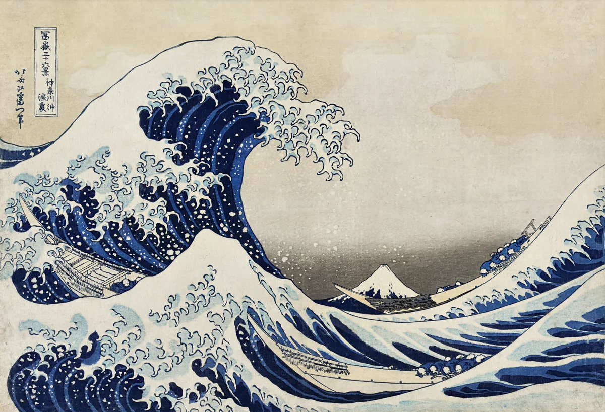 Katsushika Hokusai
