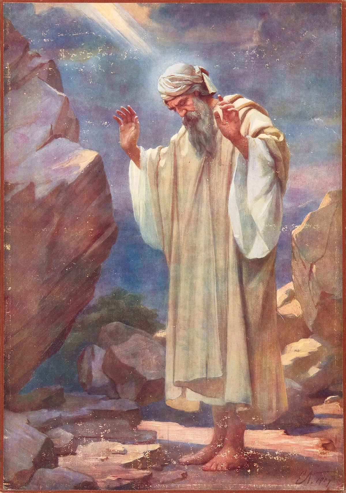 Nelson’s Bible Collection