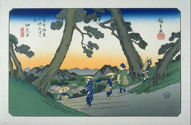 Thumbnail for original image