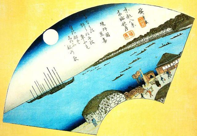 Thumbnail for original image