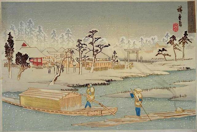 Thumbnail for original image