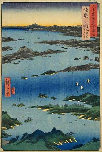 Thumbnail for original image