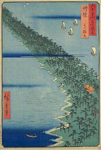 Thumbnail for original image