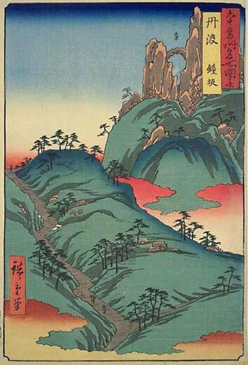 Thumbnail for original image