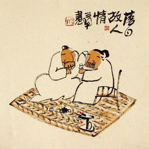 Thumbnail for original image