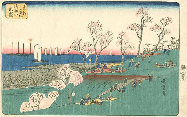 Thumbnail for original image