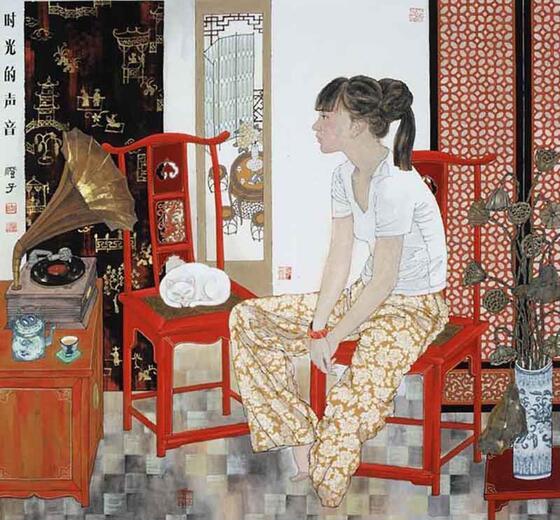 Thumbnail for original image