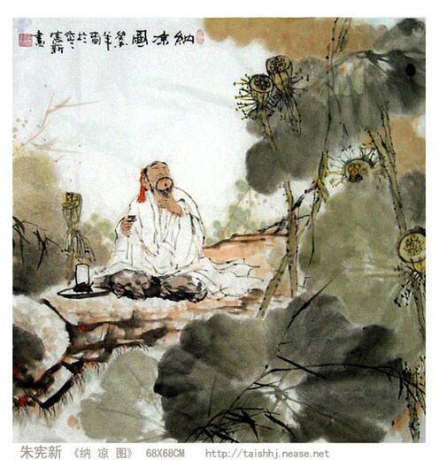 Thumbnail for original image