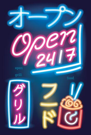 Thumbnail for original image