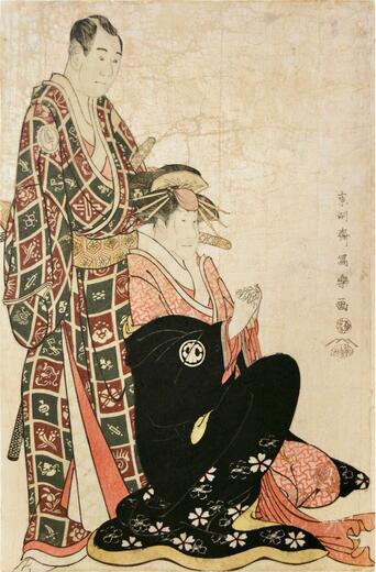 Thumbnail for original image