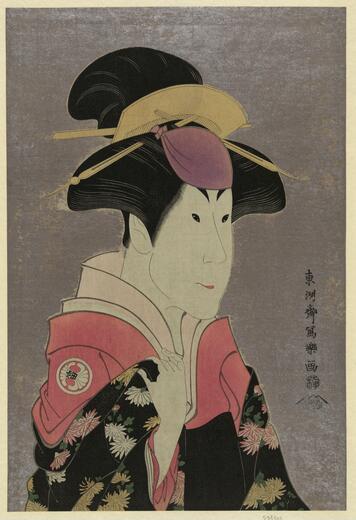 Thumbnail for original image