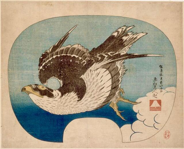 Thumbnail for original image