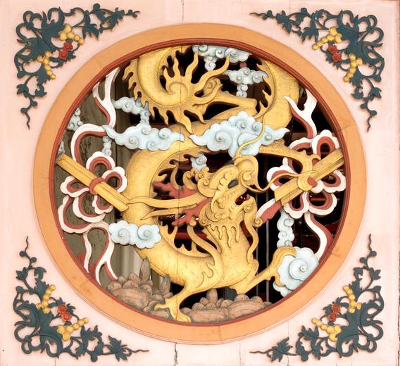 Thumbnail for original image