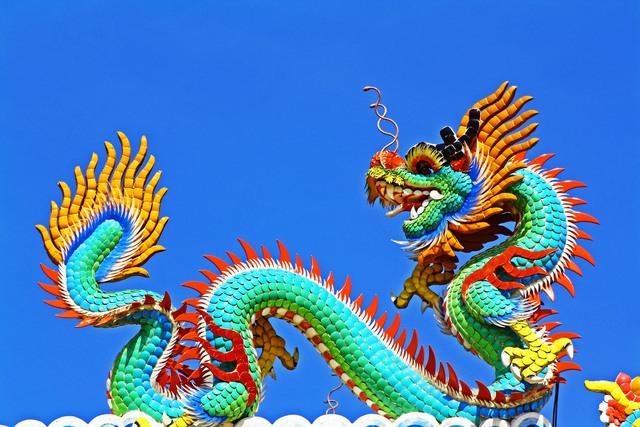 Thumbnail for original image