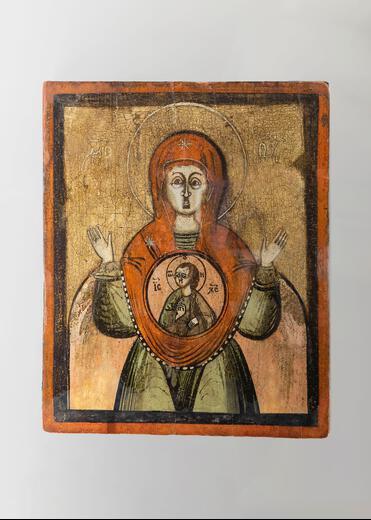 Thumbnail for original image