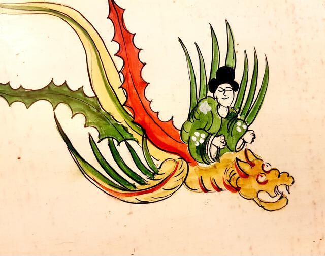 Thumbnail for original image