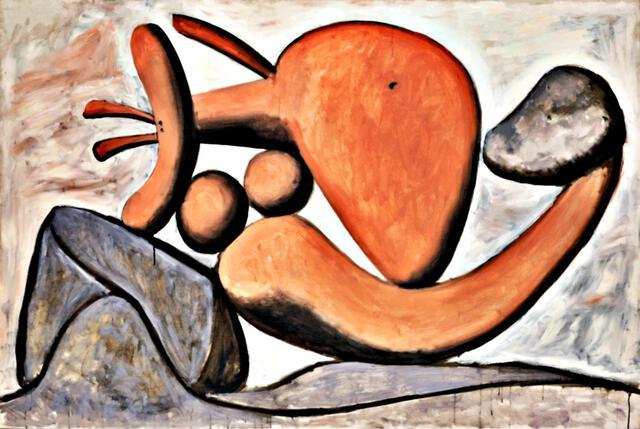 Thumbnail for original image